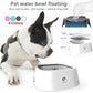 No Spill Pet Water Bowl - PawsiFypets