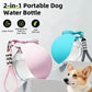 Pawsify™ 2 in 1 Portable Dog Water Bottle – Leak - Proof Travel Water Bottle for Dogs - PawsiFypets